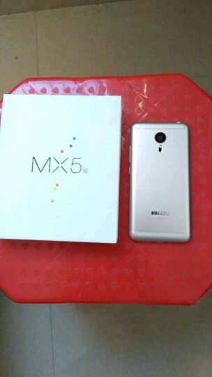 魅族MX5e:京东自营,物流快,在市场上的手机店