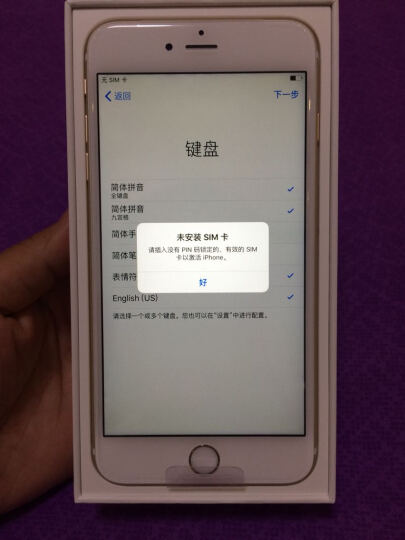 APPLEiPhone6s Plus:全新未激活,出厂保护膜