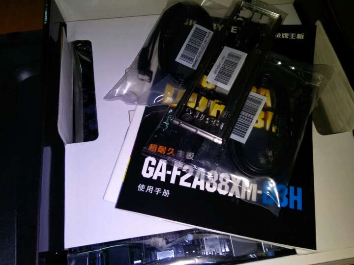 AMD Athlon X4（速龙四核）860K盒装CPU + 技嘉（GIGABYTE）F2A88XM-D3H主板优惠套包 晒单图