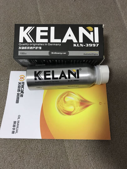 购买k9机油换购机滤!不叠加 限拍一个!拍下备注车型! 银樽150ml 晒单图