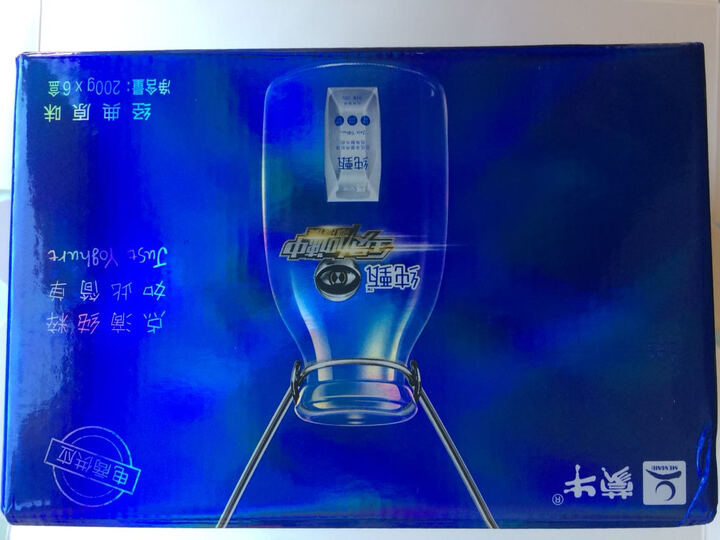 蒙牛蒙牛 纯甄200g*6+特仑苏250ml*8 经典组合