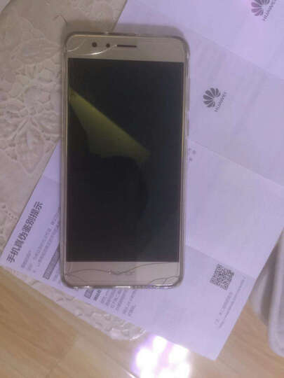 华为荣耀8:实事求是,手机屏易碎,想要入手的买