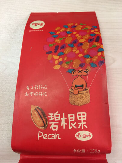 手机包装盒怎么样_手机包装盒多少钱_手机包