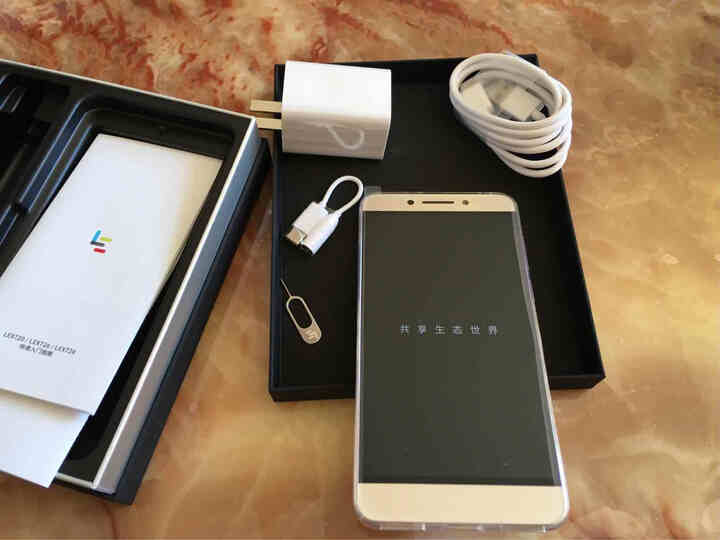 乐视乐Pro3:微信下载游戏老是校验失败,无法下