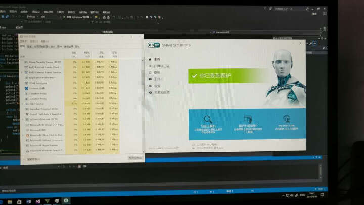 ESET Smart Security15 14 13 12 NOD32安全套装杀毒软件下载版激活密钥 1年3用户版 无需发票 晒单图