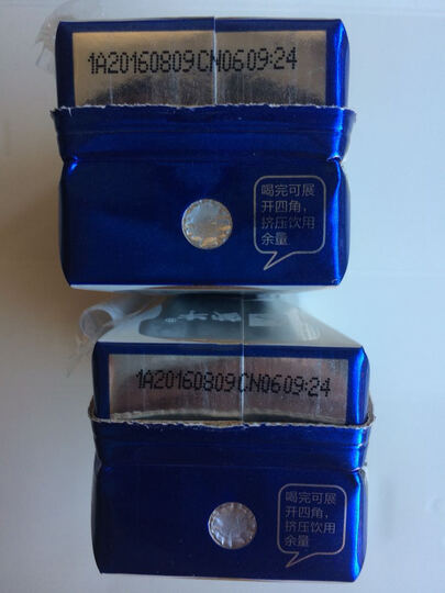 蒙牛蒙牛 纯甄200g*6+特仑苏250ml*8 经典组合