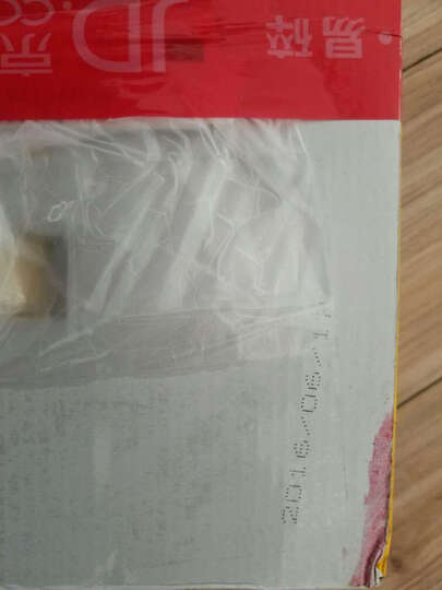 多美鲜酸奶:酸奶很不错,京东快递很不给力,从