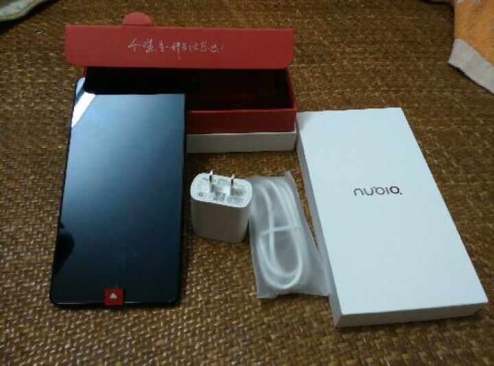【套装版】努比亚(nubia)大牛3 Z7 Max 4G手机