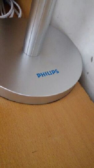 飞利浦星宇台灯:使命:致力于为全球消费者提供