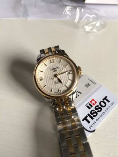【京东自营】天梭(TISSOT)手表 力洛克系列机