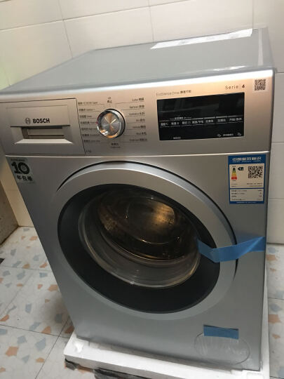 博世（BOSCH） 9公斤 变频 滚筒洗衣机 静音 除菌（银色）XQG90-WAP242681W 晒单图