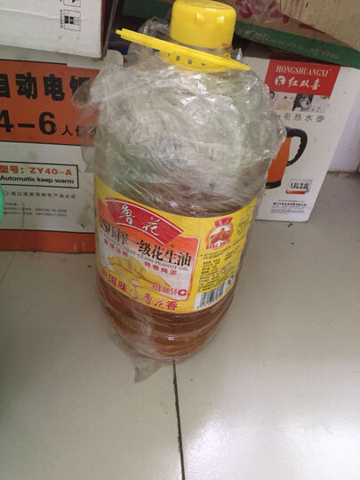 必要商城的东西质量-必要商城东西不靠谱,必要