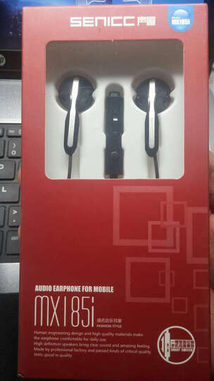 索尼(SONY) MDR-XB50AP 重低音系列 通话耳机兼容多种智能手机 支持iphone 白色 晒单图