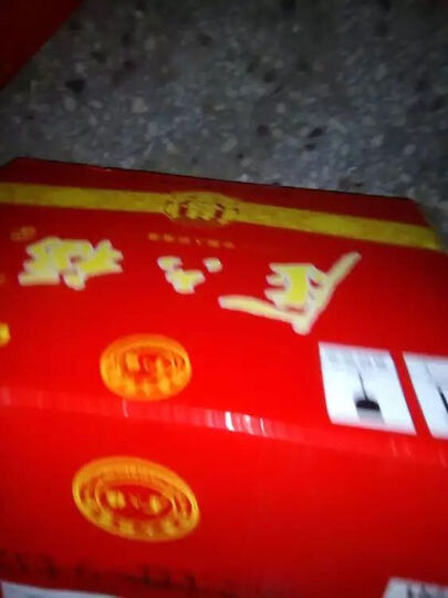 福白酒:好酒高大上 美酒配佳人 京东快递快 奶