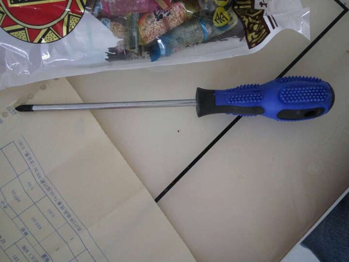 华硕(ASUS):第一次在京东第三方卖家买东西,