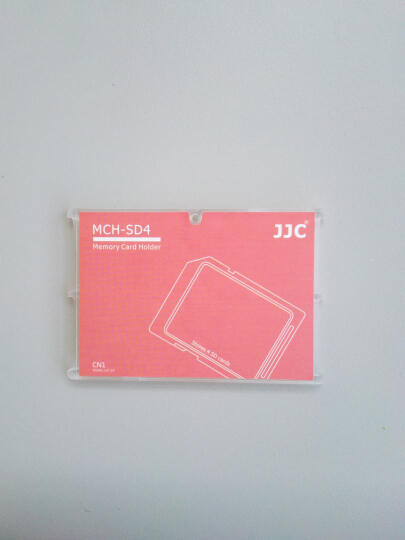JJC MCH-SD4CN 超薄内存卡套 单反相机存储卡卡盒 SD卡便携式数码收纳卡包 粉色卡片式卡盒 (可放4张SD卡) 晒单图