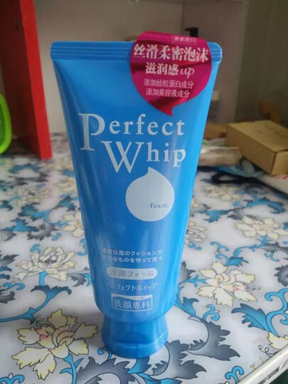 哪种洗面奶好用-油性皮肤用什么洗面奶|护肤品