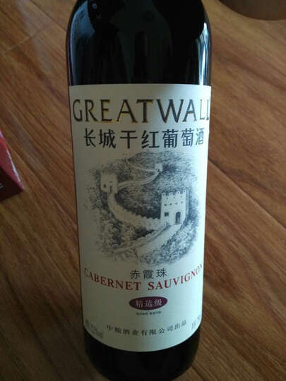 长城葡萄酒:京东自配快递,比京东自己约定的时