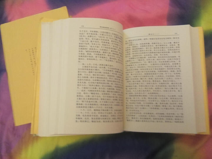 资治通鉴故事(白话精选本) 晒单图