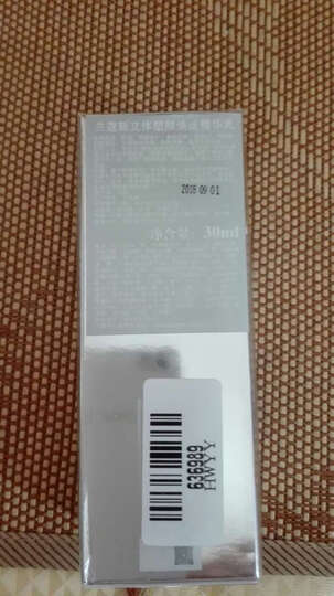 兰蔻精华乳:购买几次了,很相信京东自营的品牌