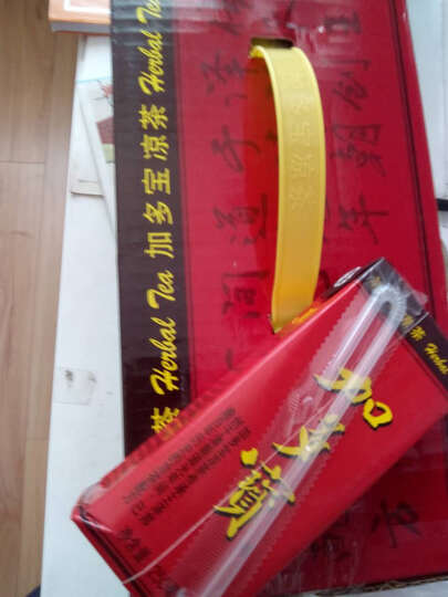 超市日用品增值税专用发票税率是多少-日用品