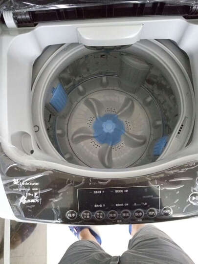 小天鹅TB75-V3188CLH:买给老人的,老人说还