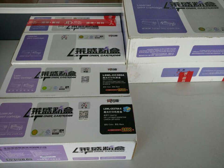 苏宁易购和京东自营的电脑哪个好,哪个是正品