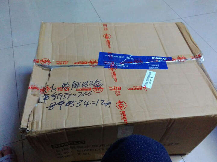 水星超大双人春秋被:京东自营我相信.物流很快