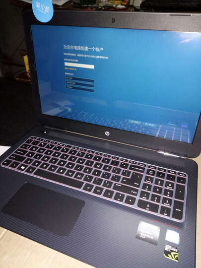 如果在京东上买笔记本电脑坏了怎么办怎么维修