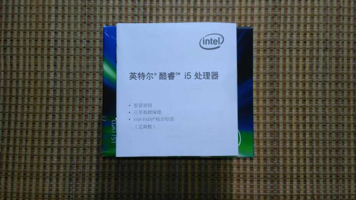 酷冷至尊(CoolerMaster)海神120V V3 PLUS CPU水冷散热器+酷睿i5-6600K 14纳米Skylake全新架构盒装CPU处理器 晒单图
