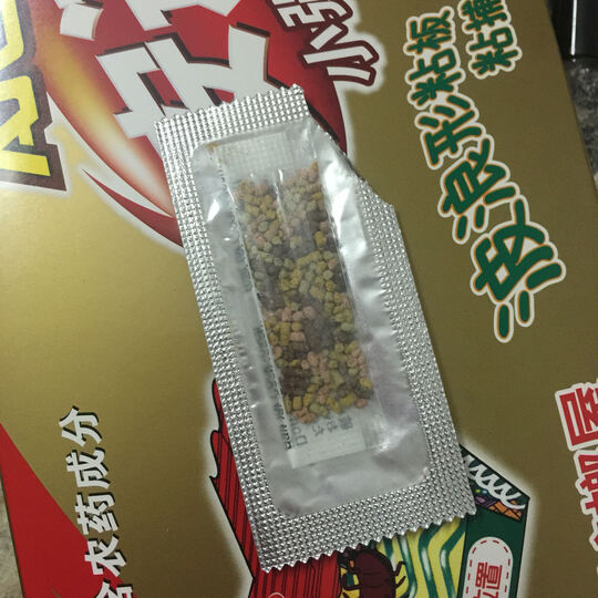 安速蟑螂屋:第一次在京东给差评,因为有满减,