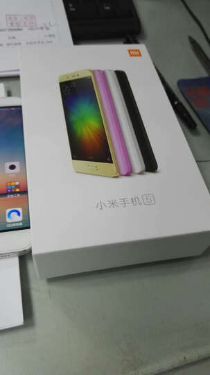 小米小米5:京东自营手机比较放心,物流速度很