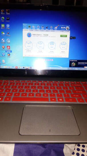 炫龙A41L:京东仓库就是方便,直接从西安过来