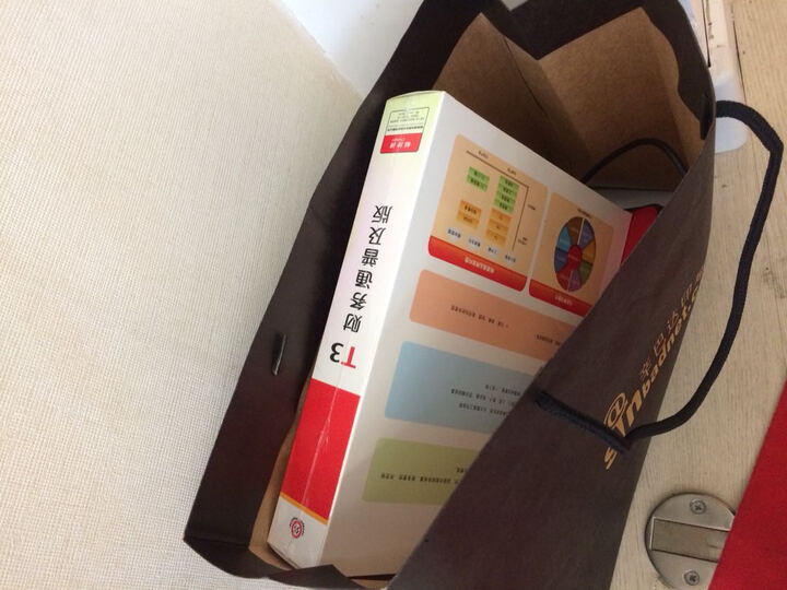 财务软件怎么样_财务软件多少钱_财务软件价