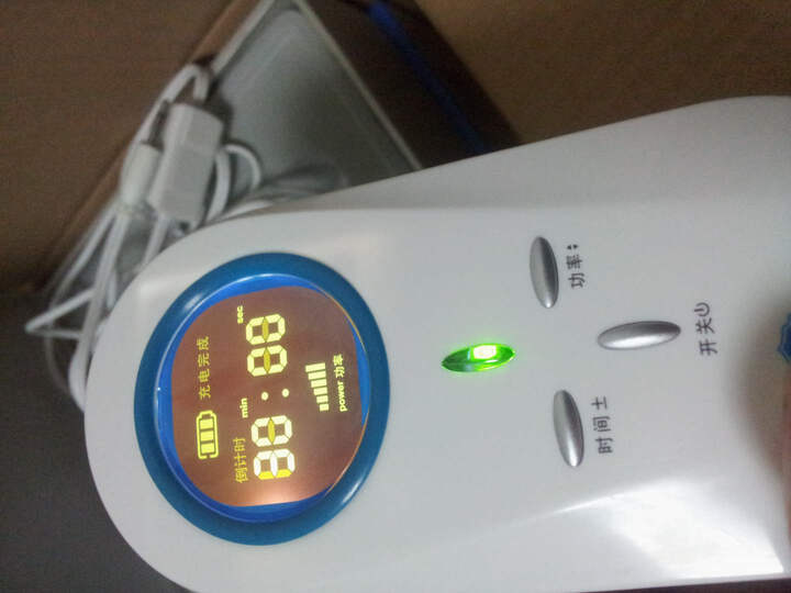 光盾鼻博士鼻炎治疗仪 GD02-B--光盾鼻炎治疗