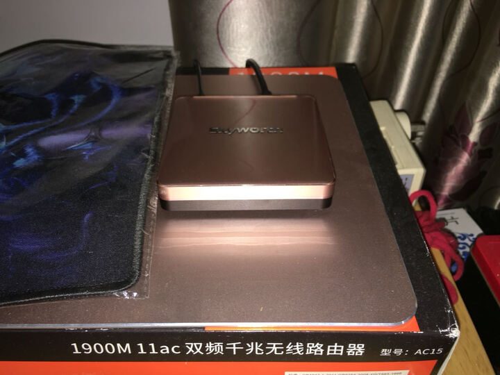 创维(Skyworth) i71S 4K超清盒子 四核 网络电视