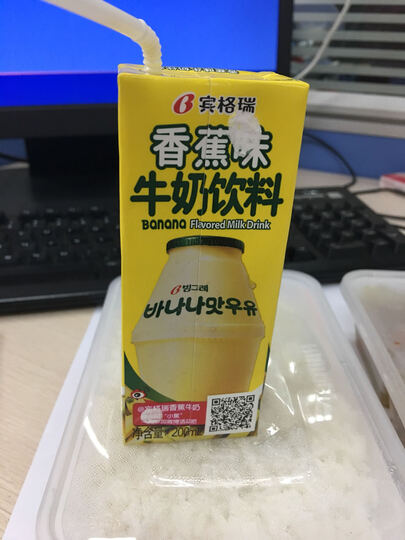 宾格瑞香蕉味牛奶饮料200ml*6:6盒装,原来那