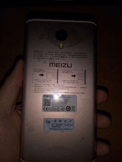 魅族MX6:从魅族MX4直接跨越魅族MX6个人总