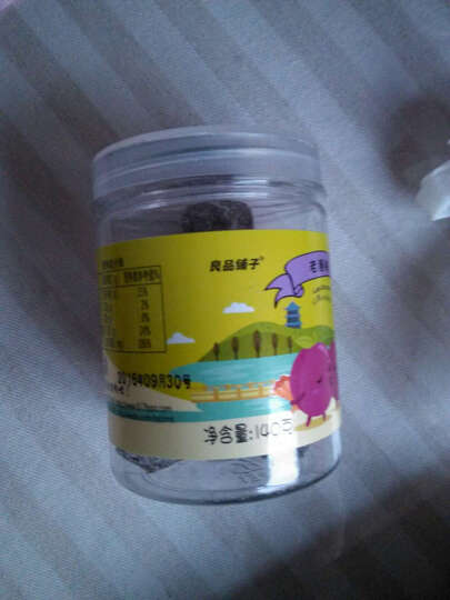 良品铺子老婆梅:还凑合吧!又涨运费了,又涨运