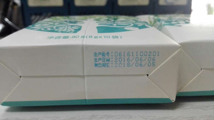 康恩贝 果蔬植物综合 酵素 固体饮料80g/盒（8g*10袋） 晒单图