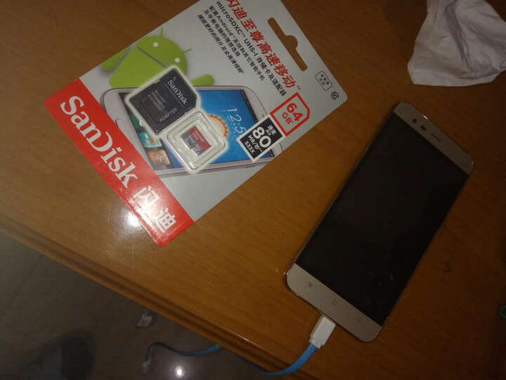 闪迪TF卡:购买京东自营华为平板赠送的,不过