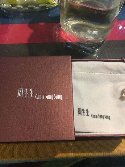 周生生点睛品黄金耳钉足金吉祥系列黑玉髓皇冠玫瑰花耳环耳钉女款 89240E 定价 晒单图