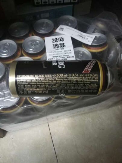 斯汀伯格啤酒:德国进口啤酒好喝不贵,会再次购
