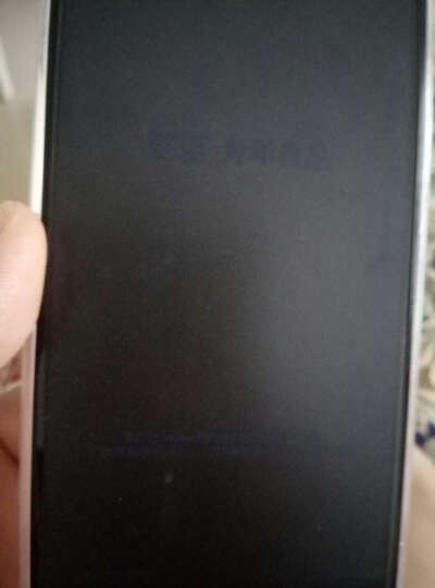 魅族(MEIZU)魅蓝3:手机很好用!这个是我在京