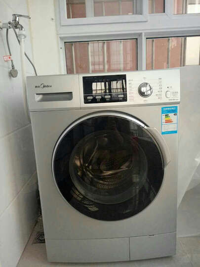 早上好呀!我在京东商城买了一台眯你型的洗衣