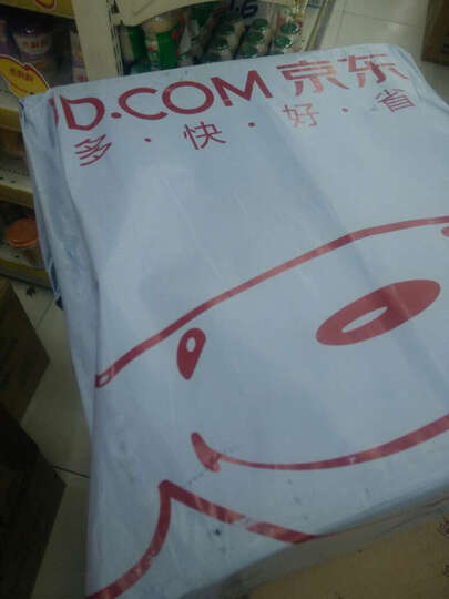 高露洁牙膏:还是一如既往的好,每天都有不同的