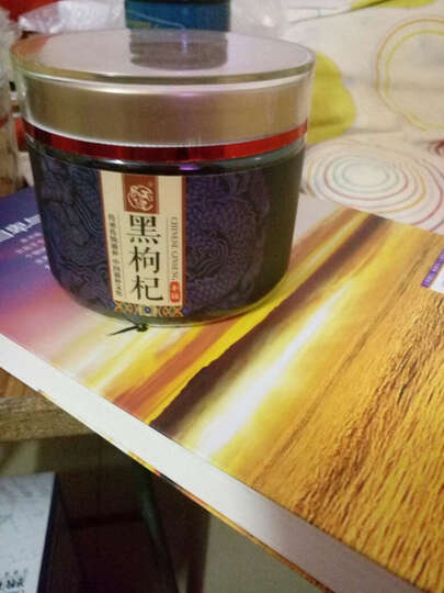 易天健三七粉 云南特产 特级三七粉 超细三七粉