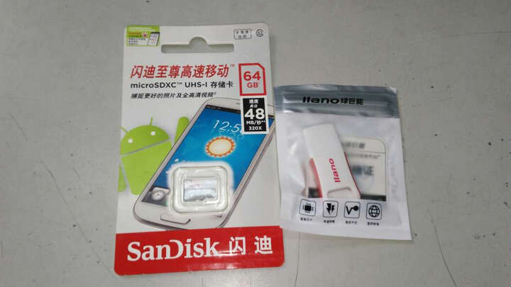闪迪TF卡:不错,手机一直用这个牌子的,64G实