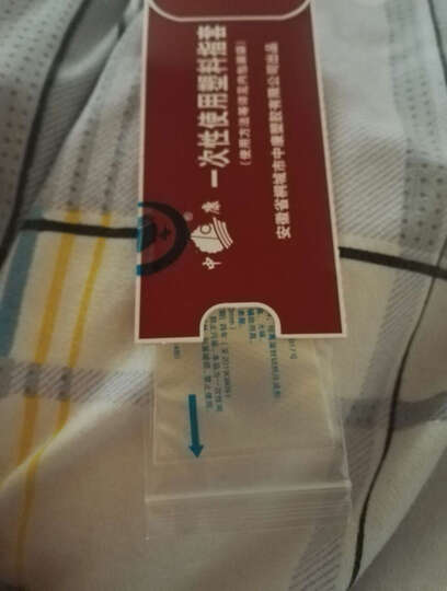 马应龙10g:第一次在京东药房买药,发货很快,质