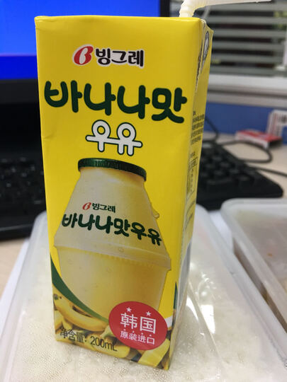 宾格瑞香蕉味牛奶饮料200ml*6:6盒装,原来那